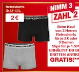 Retroshorts Angebote bei Woolworth Ludwigshafen für 2,00 €
