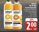 EDEKA Seßlach - ALL-IN-ONE BEAUTY Angebot im Prospekt ALL-IN-ONE BEAUTY bei EDEKA im Seßlach Prospekt für 2,00 €