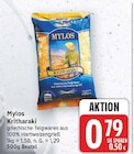 Kritharaki von Mylos im aktuellen E center Prospekt