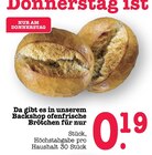 Aktuelle Wecker Angebote bei E center in Wiesbaden Aktuelles Brötchen Angebot bei E center in Wiesbaden ab 0,19 €