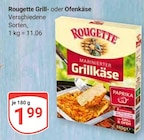 Grillkäse im Angebot bei GLOBUS in Mannheim Grillkäse Angebote von Rougette bei GLOBUS Mannheim für 1,99 €