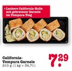 California-Tempura Garnele für 7,29 € bei E center im Angebot California-Tempura Garnele im aktuellen E center Prospekt