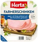 Schinken im Lidl Prospekt Schinken von Herta im aktuellen Lidl Prospekt für 1,49 €