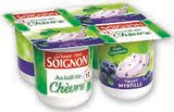 U Express Vandœuvre-lès-Nancy - Promo Yaourt brassé au lait de chèvre Promo Yaourt brassé au lait de chèvre à 1,71 € dans le catalogue U Express à Vandœuvre-lès-Nancy