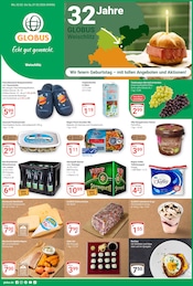 Schinken im GLOBUS Prospekt in Hof Aktueller GLOBUS Prospekt mit Schinken, "Aktuelle Angebote", Seite 1