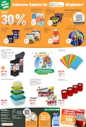 Aktueller GLOBUS Prospekt mit Strümpfe, "Aktuelle Angebote", Seite 23