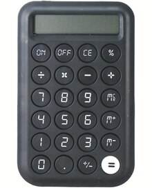 Carrefour Market Sceaux - Calculatrice de poche Promo Calculatrice de poche dans le catalogue Carrefour Market "Le meilleur de la rentrée moins chère" à Sceaux