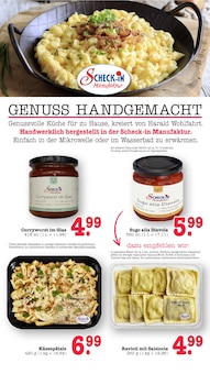 Ravioli im E center Prospekt "Aktuelle Angebote" mit 68 Seiten (Karlsruhe)