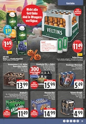 Krombacher im EDEKA Prospekt in Witten Aktueller EDEKA Prospekt mit Krombacher, "Aktuelle Angebote", Seite 19
