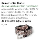 Tchibo Oftersheim Prospekt mit  im Angebot für 19,99 €