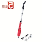 Heißluft-Unkrautvernichter HWK600 von Scheppach im aktuellen Thomas Philipps Prospekt