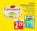 Angebot im nah und gut Eibelstadt Prospekt nah und gut Eibelstadt Prospekt mit im Angebot für 1,99 €