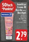 Creme-Öl Dusche bei EDEKA im Prospekt "" für 2,79 €