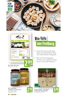 Paprika im E center Prospekt "Aktuelle Angebote" mit 89 Seiten (Reutlingen)