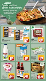 Quark im REWE Prospekt in Chemnitz Aktueller REWE Prospekt mit Quark, "Dein Markt", Seite 20