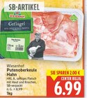 Putenoberkeule Hahn von Wiesenhof für 6,99 € bei E center im Angebot Putenoberkeule Hahn von Wiesenhof im aktuellen E center Prospekt