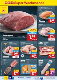 Netto Marken-Discount Ente im Prospekt Netto Marken-Discount Ente im Prospekt
