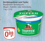 Topfen von Berchtesgadener Land im aktuellen GLOBUS Prospekt