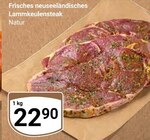Aktuelles Frisches neuseeländisches Lammkeulensteak Angebot bei GLOBUS in Offenbach (Main) ab 22,90 €