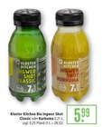 Aktuelles Ingwer Shot Classic Angebot bei Marktkauf in Reutlingen ab 5,99 €