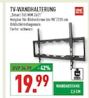 Aktuelles Smart Tilt WM 2621 Angebot bei Marktkauf in Meerbusch ab 19,99 €
