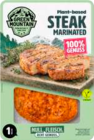 Aktuelles Plant-based Steak Marinated Angebot bei E center in Rostock ab 3,49 €