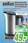 Aktuelles Wasserkocher IDCollection WK 5115 schwarz Angebot bei expert in Koblenz ab 49,00 €