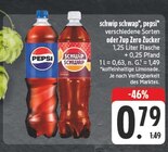 schwip schwap Angebote bei E center Kitzingen für 0,79 €