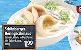 famila Nordost Reinbek - Schönberger Heringsschmaus Angebot im Prospekt Schönberger Heringsschmaus bei famila Nordost im Reinbek Prospekt für 1,99 €
