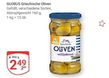 Aktuelles Griechische Oliven Angebot bei GLOBUS in Trier ab 2,49 €