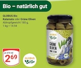 Aktuelles Kalamata Oliven Angebot bei GLOBUS in Ludwigshafen (Rhein) ab 2,69 €