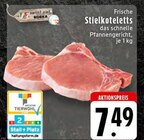Angebot im E center Wachtberg Prospekt E center Wachtberg Prospekt mit im Angebot für 7,49 €