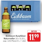 E center Stutensee Prospekt mit  im Angebot für 11,99 €