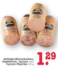 Aktuelle Wurst Angebote bei E center in Karlsruhe Aktuelles Geflügel-Bierschinken Angebot bei E center in Karlsruhe ab 1,29 €