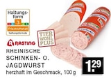 Angebot im EDEKA Bottrop Prospekt EDEKA Bottrop Prospekt mit im Angebot für 1,29 €