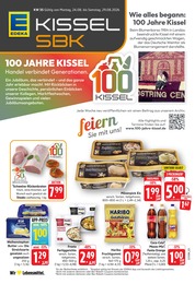 E center Prospekt für Rheinzabern mit 22 Seiten E center Prospekt für Rheinzabern: "Aktuelle Angebote", 22 Seiten, 24.08.2026 - 29.08.2026