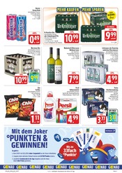 Aktueller E center Prospekt mit Tierfutter, "Wir lieben Lebensmittel!", Seite 3