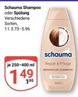 Shampoo oder Spülung im Angebot bei GLOBUS in Salzgitter Shampoo oder Spülung Angebote von Schauma bei GLOBUS Salzgitter für 1,49 €