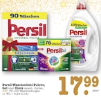 Universal Pulver Angebote von Persil bei E center Heidelberg für 17,99 €