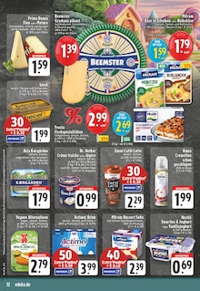 Joghurt im aktuellen EDEKA Prospekt (Münster) Joghurt im EDEKA Prospekt "Aktuelle Angebote" mit 26 Seiten (Münster)