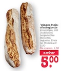 Dinkel-Steinofenbaguette bei E center im Mainz Prospekt für 5,00 €
