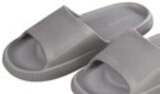 Aktuelle Schuhe Angebote bei Kaufland in Bergisch Gladbach Aktuelles Bade-pantoletten Angebot bei Kaufland in Bergisch Gladbach ab 3,99 €