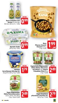 Kartoffelsalat im E center Prospekt "Aktuelle Angebote" mit 60 Seiten (Stuttgart)