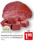 Rinderkeule Schmorbratenstück ohne Knochen Angebote von Pfälzer Spezialitäten bei E center Bruchsal für 1,99 €