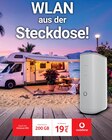 aetka Ellwangen - GigaCube Zuhause 200 Angebot im Prospekt GigaCube Zuhause 200 bei aetka im Ellwangen Prospekt für 19,99 €