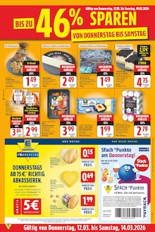 Quark im aktuellen E center Prospekt (Berlin) Quark im E center Prospekt "Aktuelle Angebote" mit 27 Seiten (Berlin)