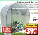 Foliengewächshaus bei Wreesmann im Prospekt "" für 39,99 €