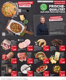 Paprika im aktuellen Kaufland Prospekt (Mannheim) Paprika im Kaufland Prospekt "Aktuelle Angebote" mit 32 Seiten (Mannheim)