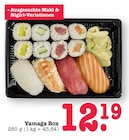 Aktuelles Yamaga Box Angebot bei E center in Mannheim ab 12,19 €