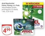 Aktuelles Waschmittel Pulver Angebot bei GLOBUS in Duisburg ab 4,99 €